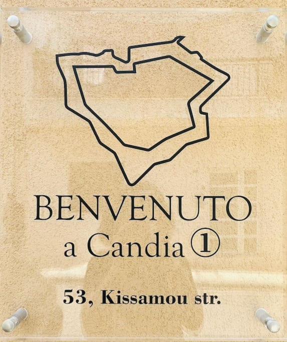 Benvenuto A Candia 1 Buitenkant foto